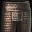 Chain 104 leggings.png