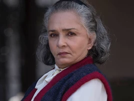 Ana-martin-sin-tumirada-1