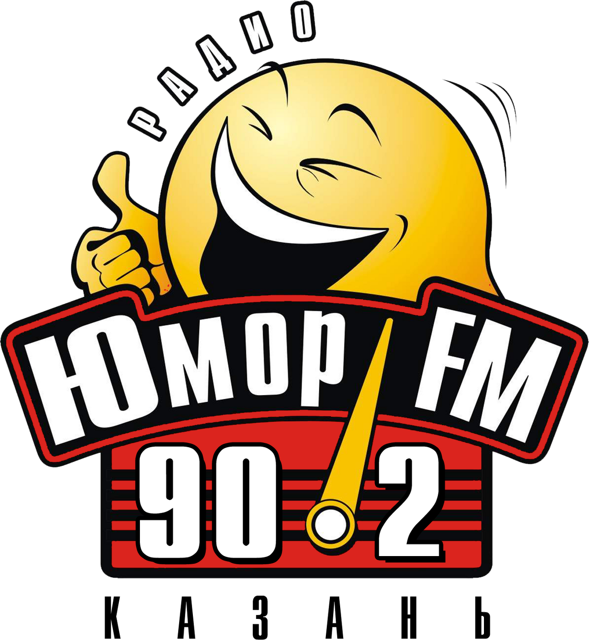Слушать веселое радио. Юмор fm. Юмор ФМ логотип. Радиостанция юмор ФМ. Юмор fm 88 7.