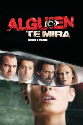 ATMHD