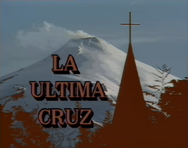 Laultimacruz logo