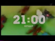 FirstChannel 26.06.2006-27.08.2006 anounce.jpg (14 Кб) FirstChannel 26.06.2006-27.08.2006 anounce