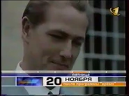 ORT 03.10.1998-31.08.2001 anounce.jpg (19 Кб) ORT 03.10.1998-31.08.2001 anounce