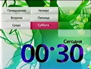 FirstChannel 01.03.2011 anounce.png (601 Кб) FirstChannel 01.03.2011 anounce