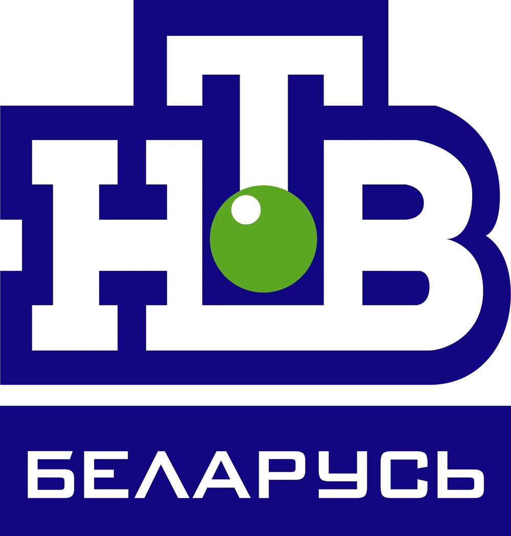 НТВ Беларусь | Энциклопедия телеистории вики | Fandom