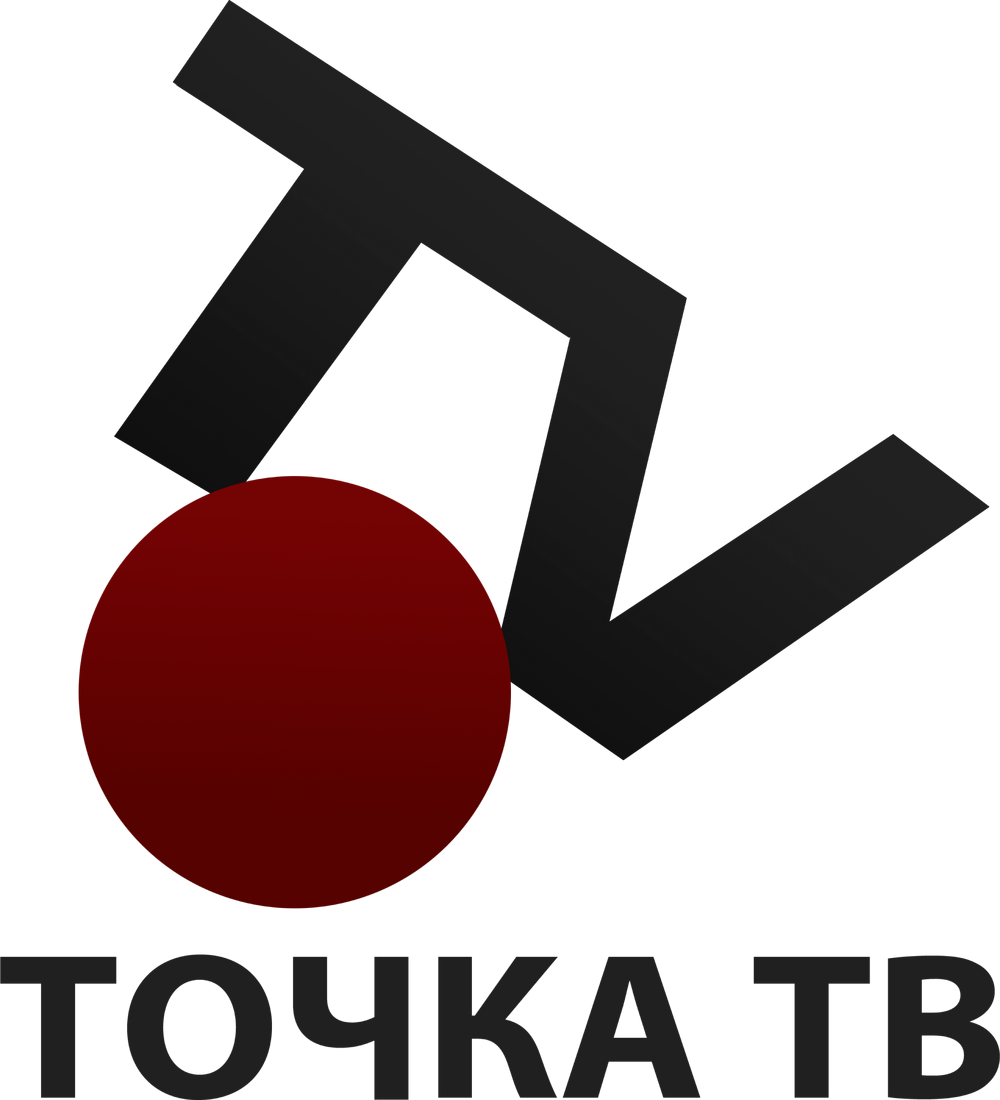 Тв эфир точка тв