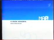 FirstChannel 01.05.2002-31.05.2002 aоnounce.png (94 Кб) FirstChannel 01.05.2002-31.05.2002 aоnounce