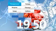 FirstChannel ??.12.2011-29.02.2012 anounce.png (621 Кб) FirstChannel ??.12.2011-29.02.2012 anounce