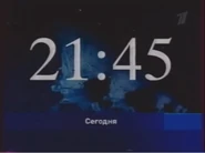 FirstChannel 19.01.2004-10.10.2004 anounce.png (274 Кб) FirstChannel 19.01.2004-10.10.2004 anounce
