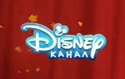 Канал дисней в россию 2024 год. Канал Disney. Disney канал логотип. Канал Disney 2014. Канал Дисней 2015.