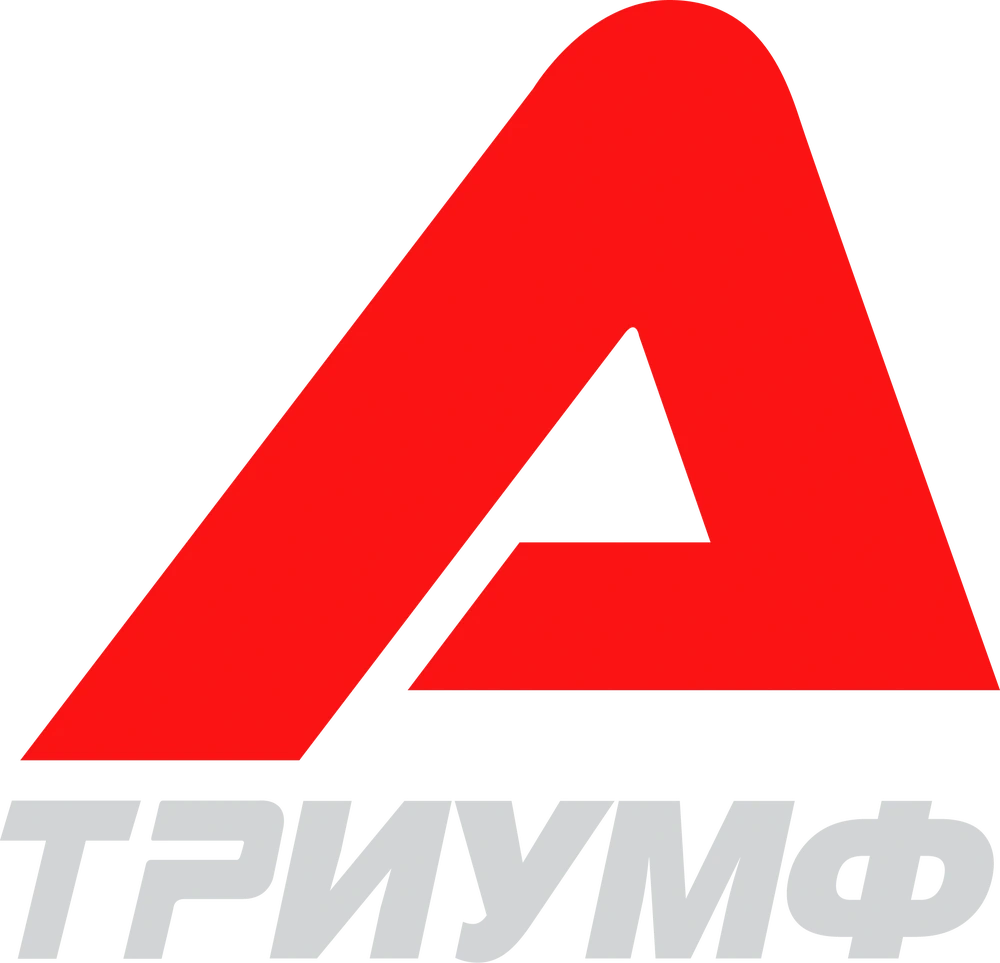 Спортивный канал старт. Телеканал старт. Логотип канала старт. Телеканал старт HD. Телеканал старт HD логотип.