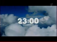 FirstChannel 01.09.2007-30.08.2009 anounce.png (115 Кб) FirstChannel 01.09.2007-30.08.2009 anounce