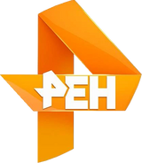 Ren 2015-2017 id