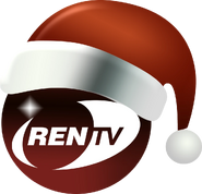 Ren 22.12.2004-11.01.2005