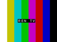 Ren 2014 nastab