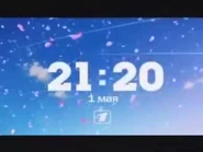 FirstChannel 27.04.2009-02.05.2009 anounce.jpg (16 Кб) FirstChannel 27.04.2009-02.05.2009 anounce