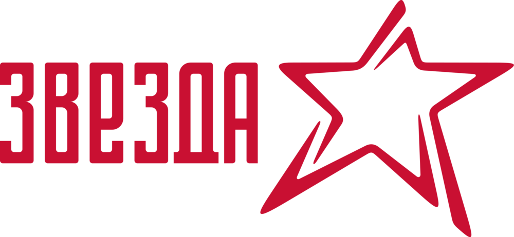 Вб звезда. Логотип телеканала звезда 2005. Телеканал звезда логотип 2007. Телерадиокомпания звезда логотип. Иконка канала звезда.