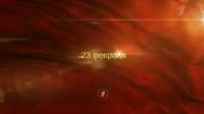 FirstChannel 23.02.2016 anounce.jpg (8 Кб) FirstChannel 23.02.2016 anounce