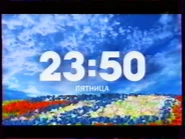 FirstChannel 29.04.2007-01.05.2007 anounce.png (592 Кб) FirstChannel 29.04.2007-01.05.2007 anounce