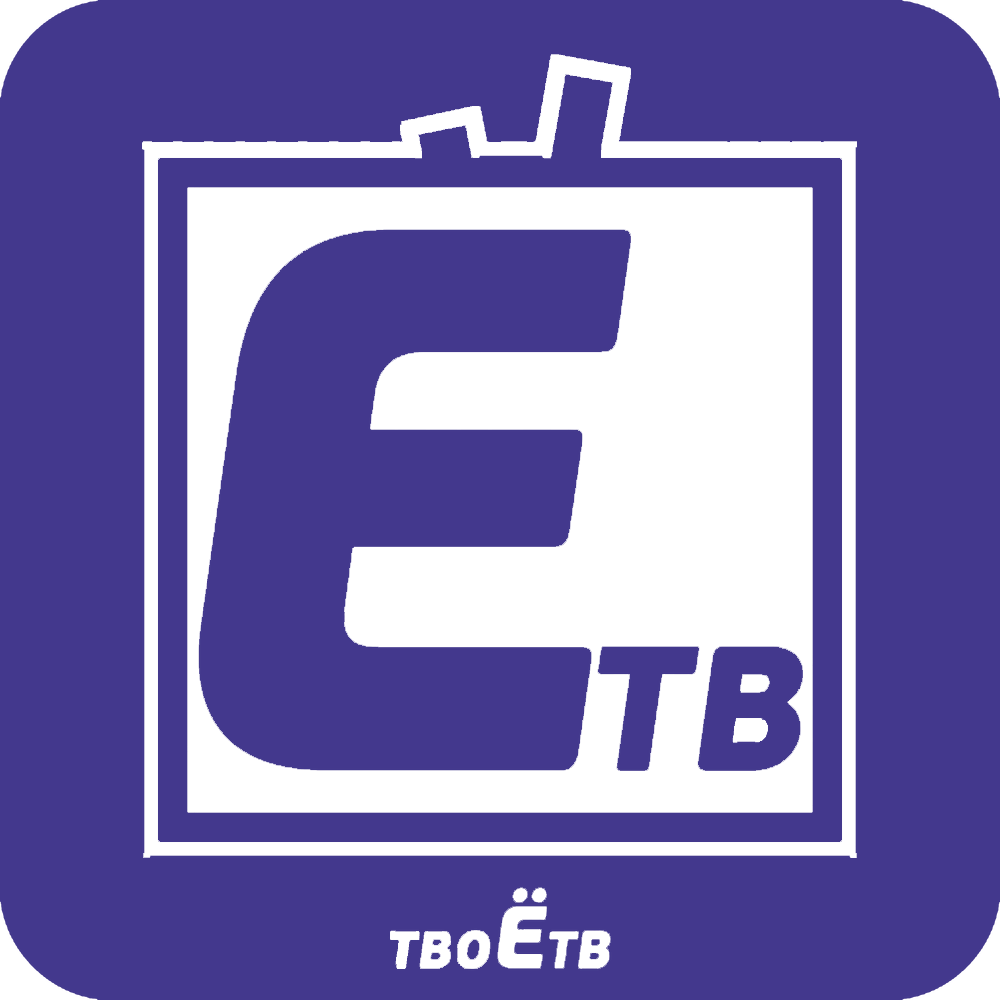 Твоё ТВ | Энциклопедия телеистории вики | Fandom