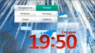 FirstChannel 01.03.2012-31.03.2012 anounce.png (675 Кб) FirstChannel 01.03.2012-31.03.2012 anounce