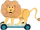 The Scary Lion