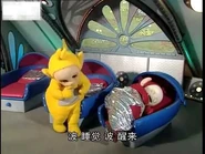 Chinese {Subtitled}