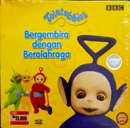 Indonesian VCD (Front)