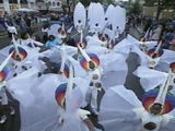 Carnival