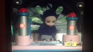 Tinky Winky's Breakfast.png