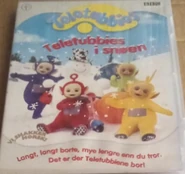 Norwegian DVD Front Cover