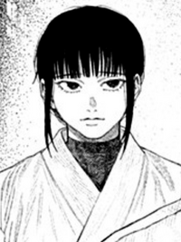 Yukiharu