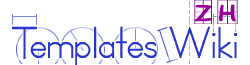 Templates Wiki