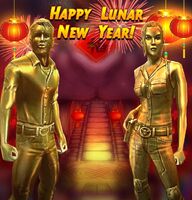 Lunar New Year (2022)