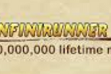 Temple Run 2 Arcade (Standard) - PrimeTime Amusements