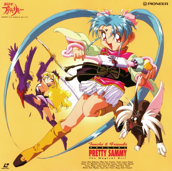 Magical Girl Pretty Sammy Ova Episode Tenchi Muyo Wiki Fandom