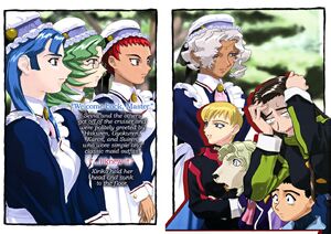 GXPNovel04-color-image00233 renza maids