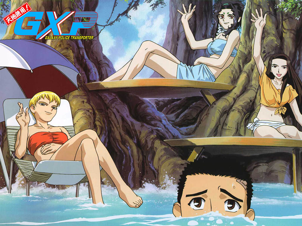 Tenchi Muyo Gxp Tenchi Muyo Wiki Fandom