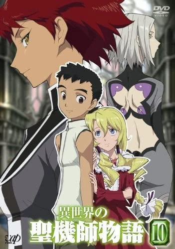 Isekai No Seikishi Monogatari Hentai