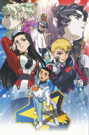 GXPEnsembleCover