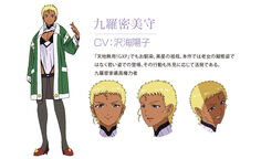 OVA.jpg