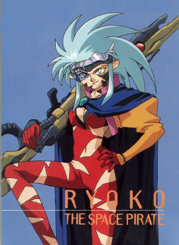 Ryoko Hakubi Tenchi Universe Tenchi Muyo Wiki Fandom