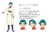 Noike in Tenchi Muyo! Ryo-ohki Season 4