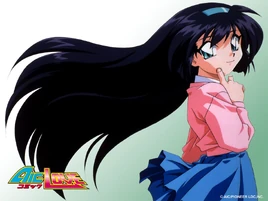 Misao Amano 