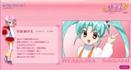 Sasami Iwakura bio.jpg (117 KB)