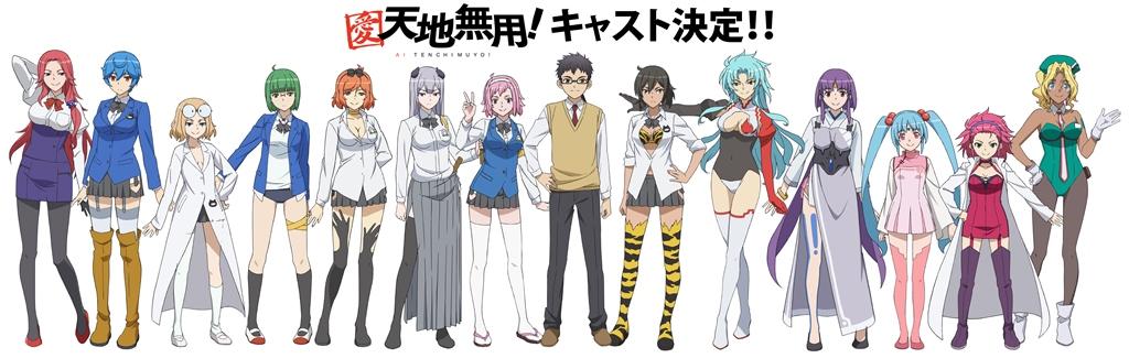 Tenchi muyo characters deals