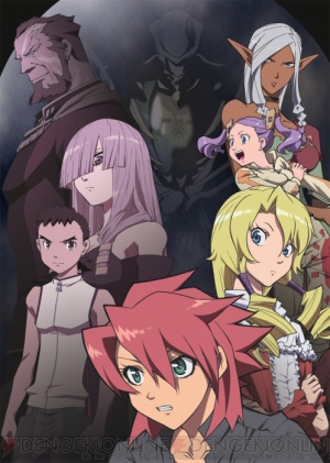 Tenchi muyo war on on sale geminar
