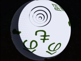 The Choubimaru, from GXP