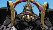 Yomotsuookami final.jpg