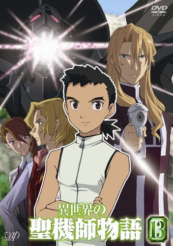 Watch Tenchi Muyo! War on Geminar Season 1